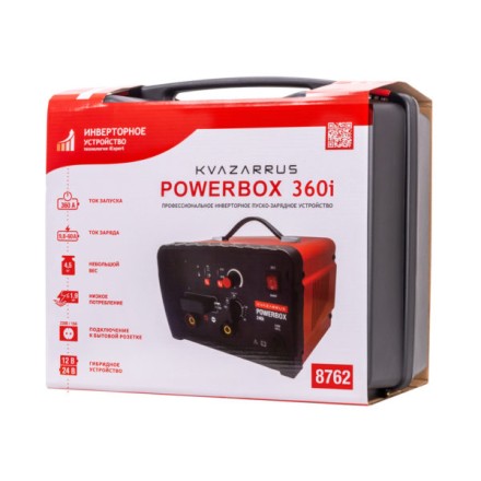 Инверторное пуско-зарядное устройство KVAZARRUS PowerBox 360i, таймер, пластиковый кейс купить в Нефтеюганске