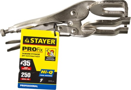 Зажим STAYER &quot;PROFI&quot; &quot;PRO-Fix&quot; ручной, сварщика, 250x35мм 22470_z01 купить в Нефтеюганске