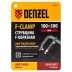 Струбцина Denzel F-образная, 100x300мм, кованая 20470 купить в Нефтеюганске
