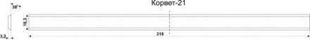 Нож К-21,А комплект 2шт Корвет 25526 купить в Нефтеюганске