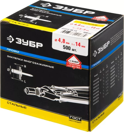 Заклепки ЗУБР стальные, 4,8x14мм, 500шт 31313-48-14 купить в Нефтеюганске