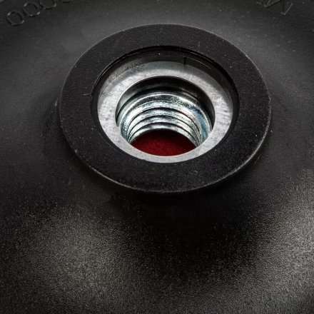 Насадка для дрели и УШМ с липучкой, 125 мм, с адаптером c М14 на d8 Сибртех 76235 купить в Нефтеюганске