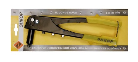 Клещи для установки заклёпок со стальной рукояткой Энкор 69171 купить в Нефтеюганске