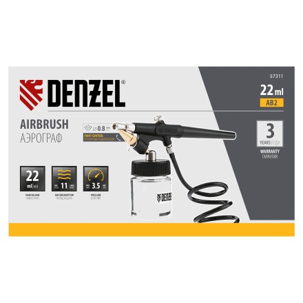 Аэрограф с нижним бачком Denzel AB2, 0,8 мм, 22 мл, 11 л/мин 57311 купить в Нефтеюганске