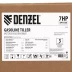 Мотоблок Denzel DPT-370S 56443 купить в Нефтеюганске