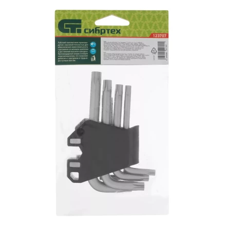 Набор ключей имбусовых Torx-Tempered, TT10-50, CrV, 9 шт. Сибртех 123707 купить в Нефтеюганске