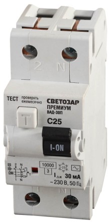 Выключатель дифф. автоматический СВЕТОЗАР &quot;ПРЕМИУМ&quot;, 2-полюсный, 25 A, &quot;C&quot;, &quot;AC&quot;, откл.диф.ток. 30 мА, 230 / 400 В SV-49212-30-25-C купить в Нефтеюганске