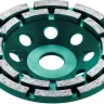 Чашка алмазная Double 33369-125 купить в Нефтеюганске