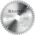 Диск пильный PRECISION, повышенный ресурс 36952-200-30 купить в Нефтеюганске