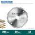 Диск пильный PRECISION, повышенный ресурс 36952-200-30 купить в Нефтеюганске