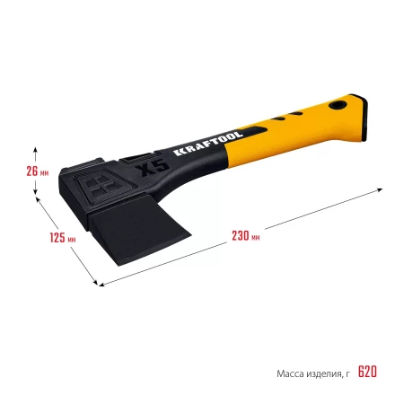 Топор финского типа X - серия 20660-05 купить в Нефтеюганске