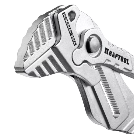 Клещи переставные-гаечный ключ 22068 купить в Нефтеюганске