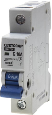 Выключатель автоматический СВЕТОЗАР 1-полюсный, 10 A, &quot;C&quot;, откл. сп. 6 кА, 230 / 400 В SV-49061-10-C купить в Нефтеюганске