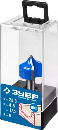 Фрезы пазовые фасонные №2 серия ПРОФЕССИОНАЛ купить в Нефтеюганске