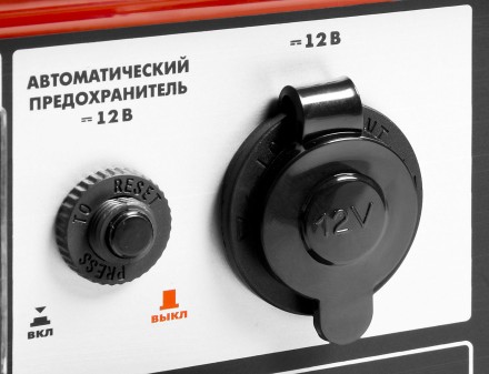 Генератор бензиновый ЗЭСБ-6200 серия МАСТЕР купить в Нефтеюганске