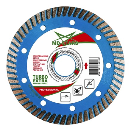 Диск алмазный по бетону TURBO EXTRA PROFESSIONAL MD-STARS 250*2,8*10*30 mm купить в Нефтеюганске