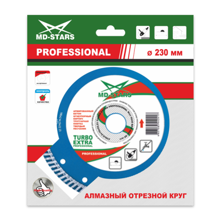 Диск алмазный по бетону TURBO EXTRA PROFESSIONAL MD-STARS 250*2,8*10*30 mm купить в Нефтеюганске