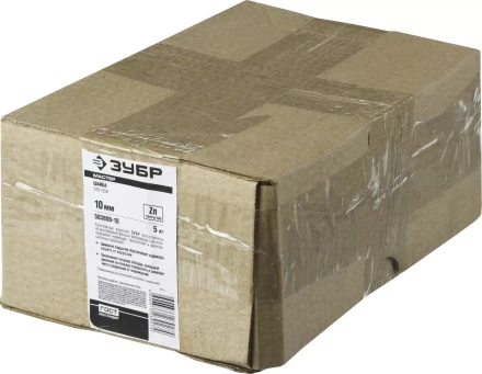 Шайбы DIN 125A коробка 5 кг серия МАСТЕР купить в Нефтеюганске