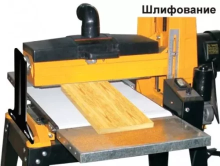 Станок шлифовальный Корвет 57 90570 купить в Нефтеюганске