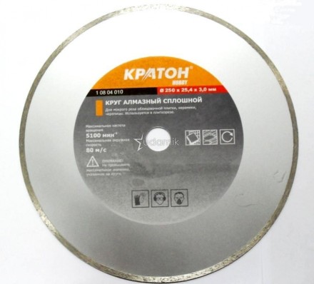 Круг алмазный сплошной HOBBY 110 х 20 х 1,9 мм Кратон 1 08 04 013 купить в Нефтеюганске