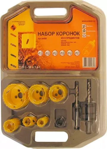 Набор коронок Bi-Mеtal 9 предметов 24558 купить в Нефтеюганске