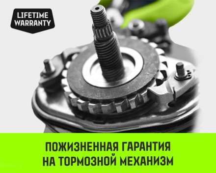 Таль ручная цепная HITCH CH200-G, 3 т, 4.5 м. Гальваническая цепь купить в Нефтеюганске