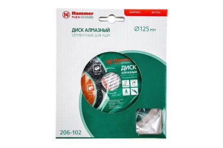 Круг алмазный HAMMER Ф125х22мм универсальный (206-102 DB SG) купить в Нефтеюганске