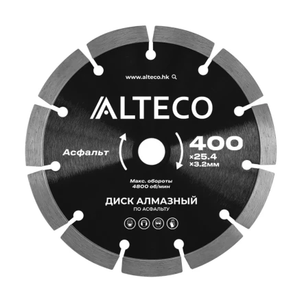 Диск алмазный по асфальту ALTECO 400x25.4x3.2 мм 66486 купить в Нефтеюганске