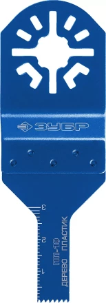 ЗУБР ПП-10 UniLock, 10 x 30 мм, OIS-хвост., насадка прямая пильная, Профессионал (15565-10) купить в Нефтеюганске