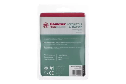 Кордщетка HAMMER чаша 63мм для дрели витая сталь (207-203) купить в Нефтеюганске