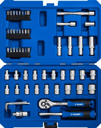 ЗУБР А-57, 57 предм., (1/4), универсальный набор инструмента, Профессионал (27671-H57) купить в Нефтеюганске