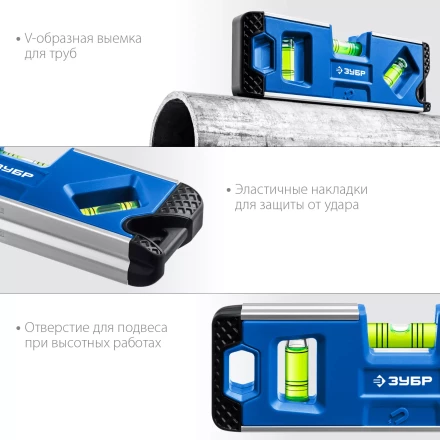 ЗУБР КОМПАКТ 3М, 150 мм, Т-образный усиленный профиль, магнитный компактный уровень, Профессионал (34552) купить в Нефтеюганске