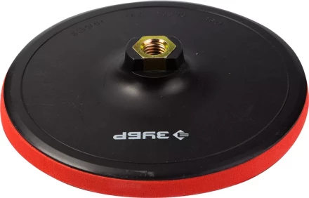 Тарелка опорная ЗУБР &quot;МАСТЕР&quot; пластиковая для УШМ под круг на липучке, мягкая полиуретановая прокладка, d 180 мм, М14 35782-180 купить в Нефтеюганске