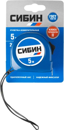 Рулетка СИБИН, пластиковый корпус, 5м/25мм 34020-05-25 купить в Нефтеюганске