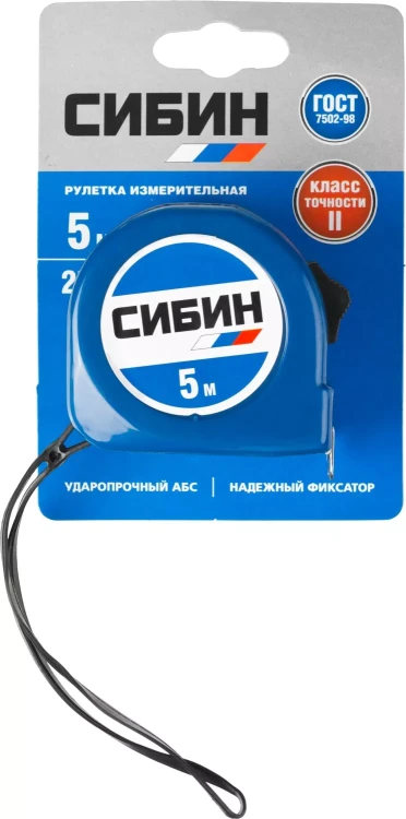 Рулетка СИБИН, пластиковый корпус, 5м/25мм 34020-05-25 купить в Нефтеюганске