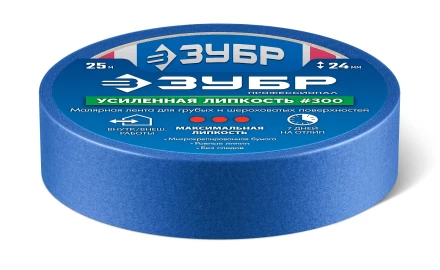 ЗУБР №100 24 мм х 25 м, для гладких и слегка шероховатых поверхностей, малярная лента, Профессионал (12141-24) купить в Нефтеюганске