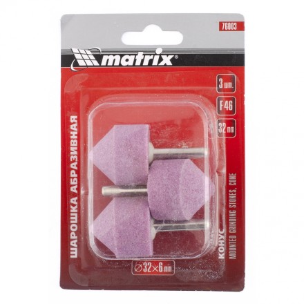 Шарошка абразивная конус 32x32x6 F46 3штук MATRIX 76003 купить в Нефтеюганске