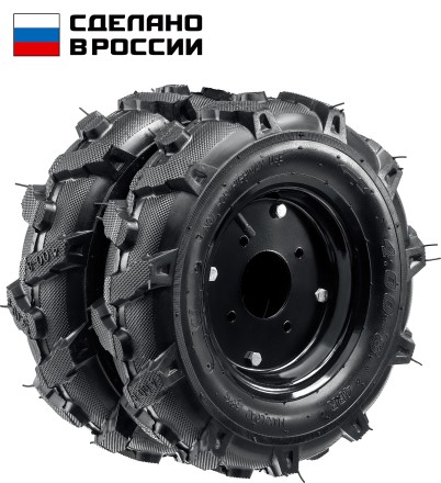 ЗУБР КП-1, 4.00-8, 2 шт., пневматические колеса для мотоблоков (707106-1) купить в Нефтеюганске