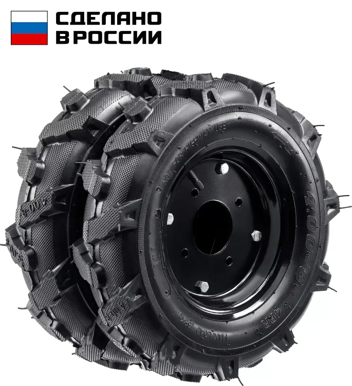 ЗУБР КП-1, 4.00-8, 2 шт., пневматические колеса для мотоблоков (707106-1) купить в Нефтеюганске