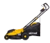Газонокосилка электрическая ELM-1800P Huter купить в Нефтеюганске