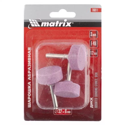 Шарошка абразивная диск 16 x 6 x 3 мм F80 3 штуки MATRIX 76012 купить в Нефтеюганске