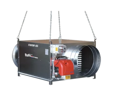 Подвесной дизельный теплогенератор BALLU FARM 90 M oil купить в Нефтеюганске