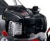 Газонокосилка Comfort 46 BR Silver B&amp;S Series 500 AL-KO купить в Нефтеюганске