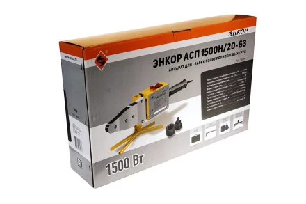 Аппарат для сварки труб полипропиленовых ЭНКОР АСП 1500Н/20-63 56954 купить в Нефтеюганске