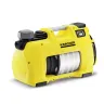 Поверхностный насос KARCHER BP 7 Home and Garden купить в Нефтеюганске