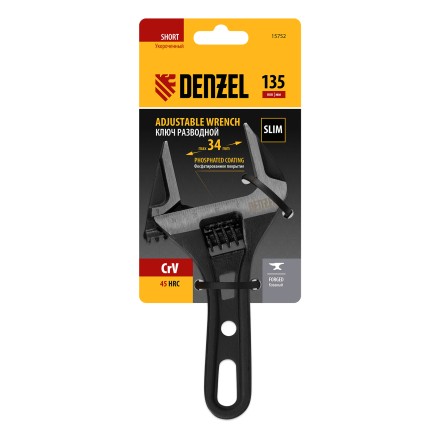 Ключ разводной Denzel 135 мм, CrV, кованый, укороченная рукоятка 15752 купить в Нефтеюганске