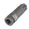 Головка ударная TORX 100 1/2"  Stels 13974 купить в Нефтеюганске