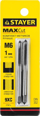 Комплект метчиков STAYER &quot;MASTER&quot;, сталь 9ХС, М6х1,0, 2 шт 28025-06-1.0-H2 купить в Нефтеюганске