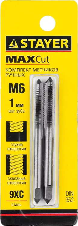 Комплект метчиков STAYER "MASTER", сталь 9ХС, М6х1,0, 2 шт 28025-06-1.0-H2 купить в Нефтеюганске