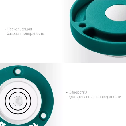 Поверхностный уровень Бычий глаз KRAFTOOL 34789 купить в Нефтеюганске